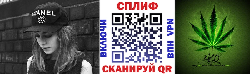 Цена Николаевск-на-Амуре СОЛЬ  АМФЕТАМИН  ГАШ  МЕФ  МАРИХУАНА  MDMA  КОКАИН 
