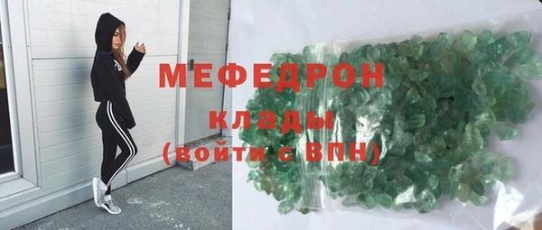 гашишное масло Магас