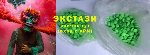 сатива Майский