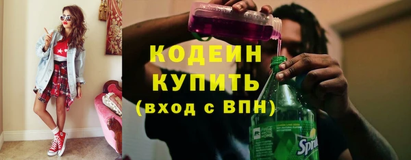 круглые Лиски