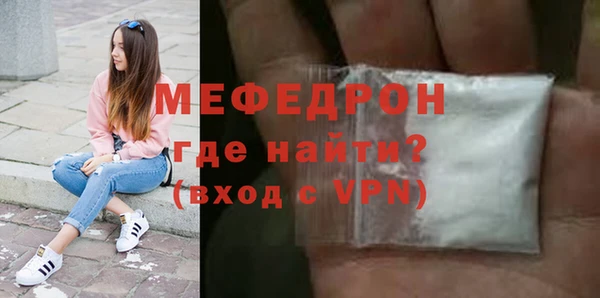 эйфоретик Магадан