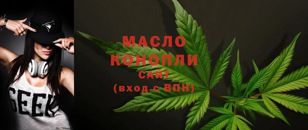 эйфоретик Магадан