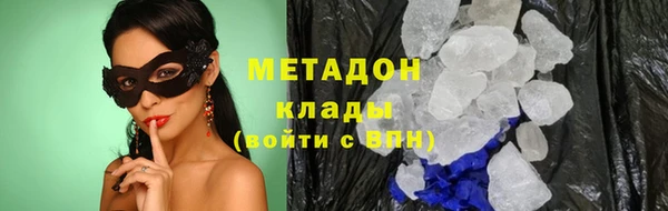 круглые Лиски