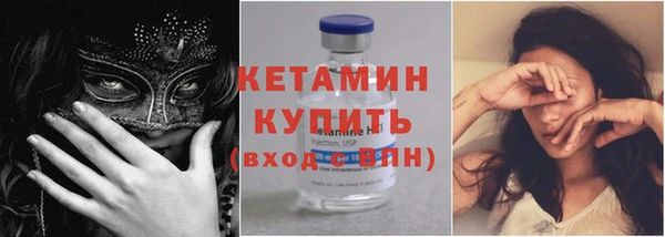эйфоретик Магадан