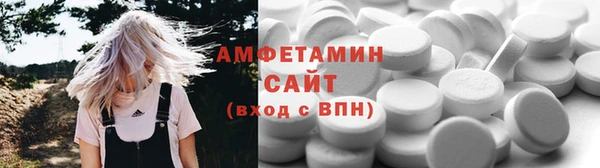эйфоретик Магадан