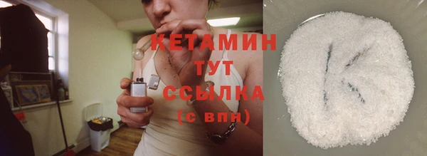 круглые Лиски