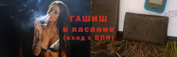 сатива Майский