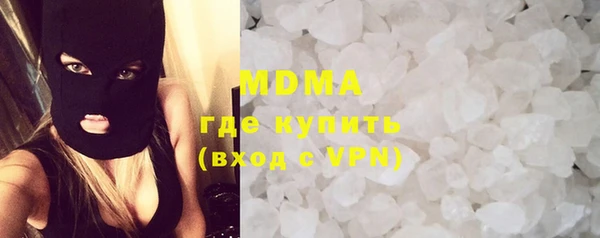 сатива Майский