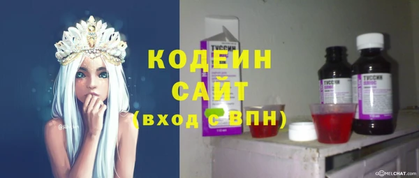 эйфоретик Магадан