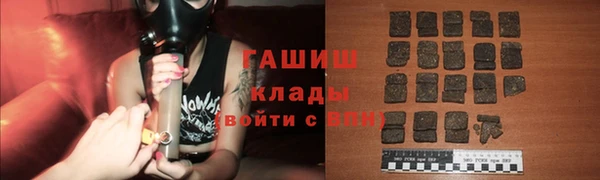 сатива Майский