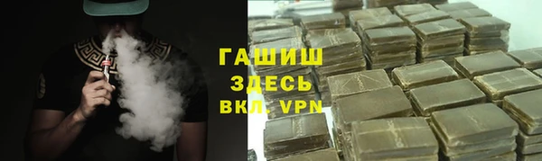 круглые Лиски
