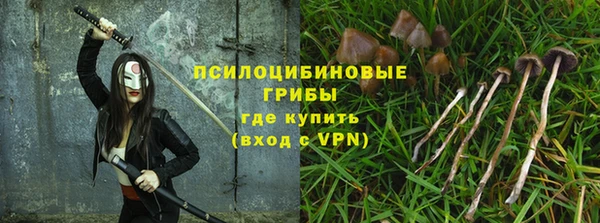 круглые Лиски