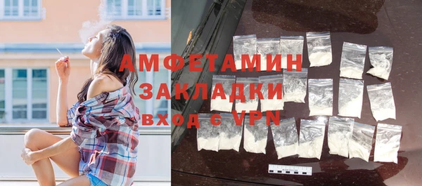 сатива Майский