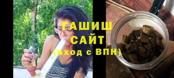 сатива Майский