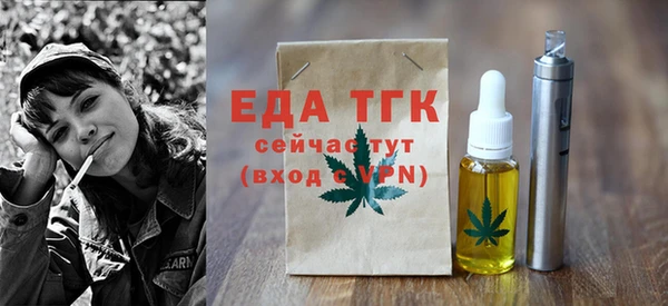 эйфоретик Магадан