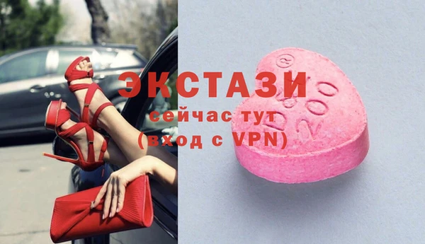 сатива Майский