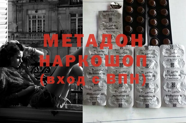 меф Липки