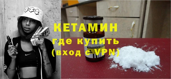 гашишное масло Магас