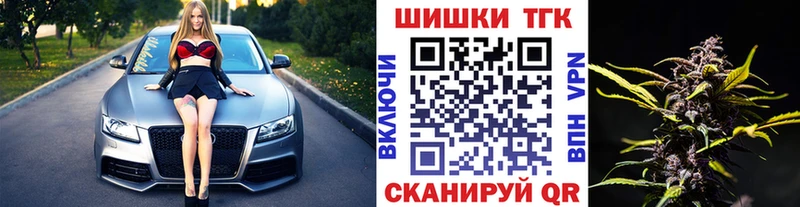 Марихуана сатива  сколько стоит  Николаевск-на-Амуре 